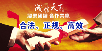 临渭讨账公司